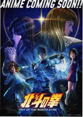 霸王别姬 黑蚂蚁影院经典