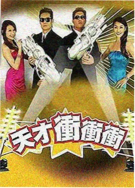 这个杀手不太冷 黑蚂蚁影院